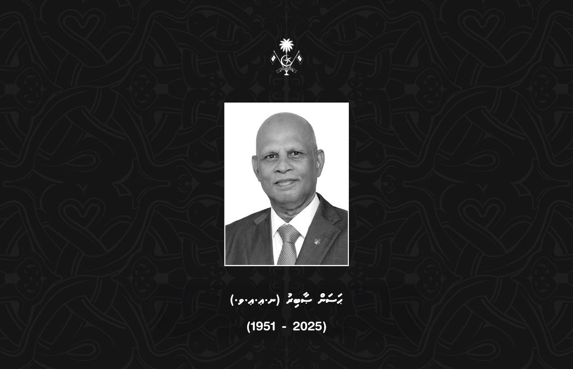 ޙަސަން ޞާބިރު ނިޔާވުމާ ގުޅިގެން، ތަޢުޒިޔާގެ ދަފްތަރެއް ހުޅުވުމަށް ރައީސް ނިންމަވައިފި