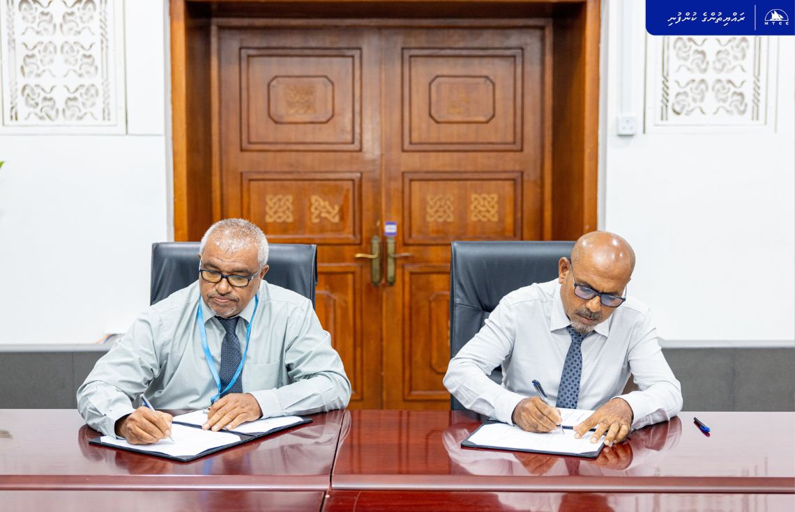 ދެއްވަދޫ ބަނދަރު ތަރައްޤީ ކުރުމުގެ މަސައްކަތް އެމްޓީސީސީއާ ހަވާލުކޮށްފި