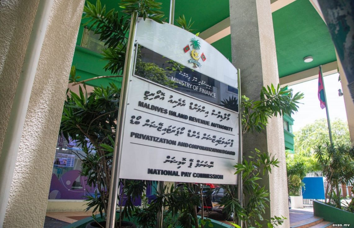 ދައުލަތުގެ އިދާރާތަކުން މެދުރާސްތާގައި ލަފާކުރާ ބަޖެޓު ހުށަހަޅަން ހުޅުވާލައިފި