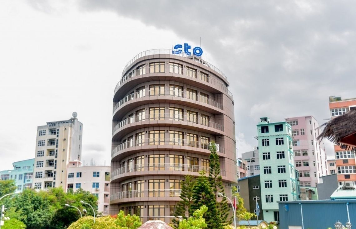 ދެވަނަ ކުއާޓާގައި އެސްޓީއޯއަށް 574 މިލިއަން ރުފިޔާގެ ފައިދާއެއް ލިބިއްޖެ