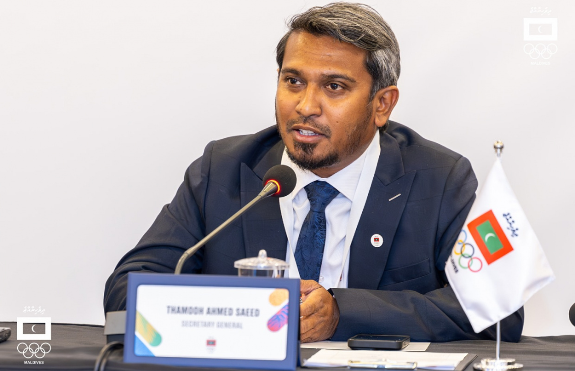 ރީޖަނަލް އެސޯސިއޭޝަންތަކުގެ މަސައްކަތްތައް ހަރުދަނާ ކުރުމަށް އެމްއޯސީއިން ތައްޔާރު ވަނީ