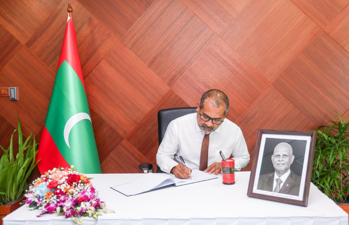 ނޢޢވ. ޙަސަން ޞާބިރުގެ ހަނދާނުގައި ތަޢުޒިޔާގެ ދަފްތަރެއް ހުޅުވައިފި