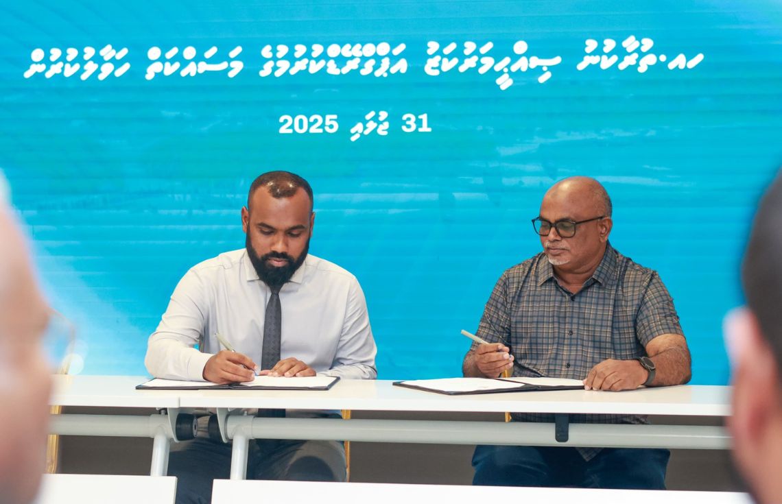 6 ރަށެއްގެ ޞިއްޙީ މަރުކަޒު ތަރައްޤީކުރުމަށް އަމިއްލަ 3 ކުންފުންޏަކާ ހަވާލުކޮށްފި