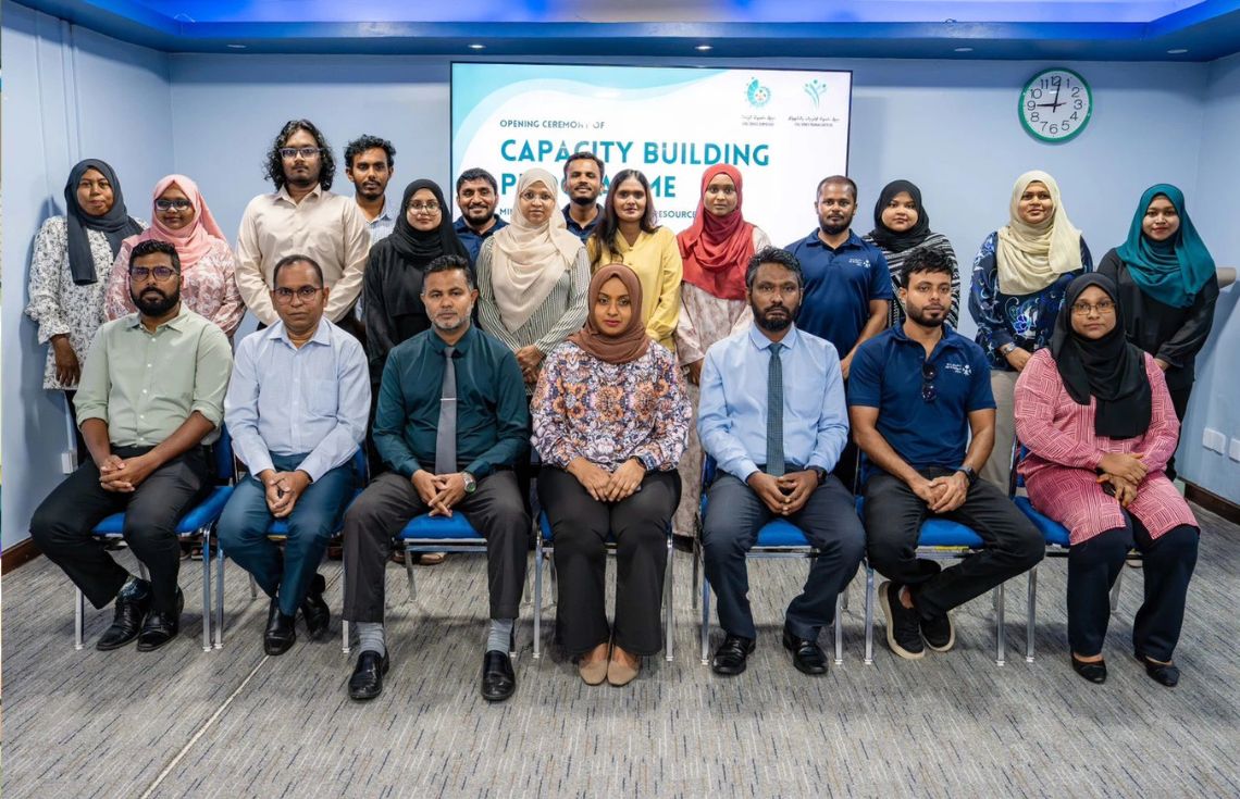 ސިވިލް ސަރވިސްގެ ހިދުމަތްތައް އިތުރަށް ހަރުދަނާކުރުމަށް "ކެޕޭސިޓީ ބިލްޑިންގް ޕްރޮގްރާމް" ފިޝަރީޒް މިނިސްޓްރީއަށް