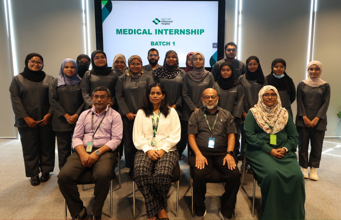 ހުޅުމާލެ ހޮސްޕިޓަލުގައި މެޑިކަލް އިންޓާރންޝިޕް ފަށަން ތައްޔާރުވަނީ