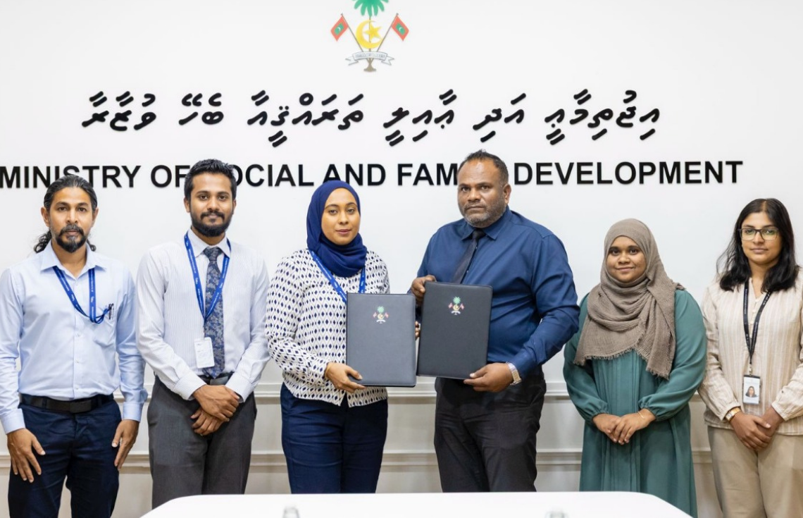 ނުކުޅެދުންތެރިކަން ހުންނަ ފަރާތްތަކާއި ދައުލަތުގެ ބެލުމުގެ ދަށުގައި ތިބި ފަރާތްތަކަށް މިފްކޯއިން ވަޒީފާގެ ފުރުޞަތުތައް ފަހިކޮށްދެނީ
