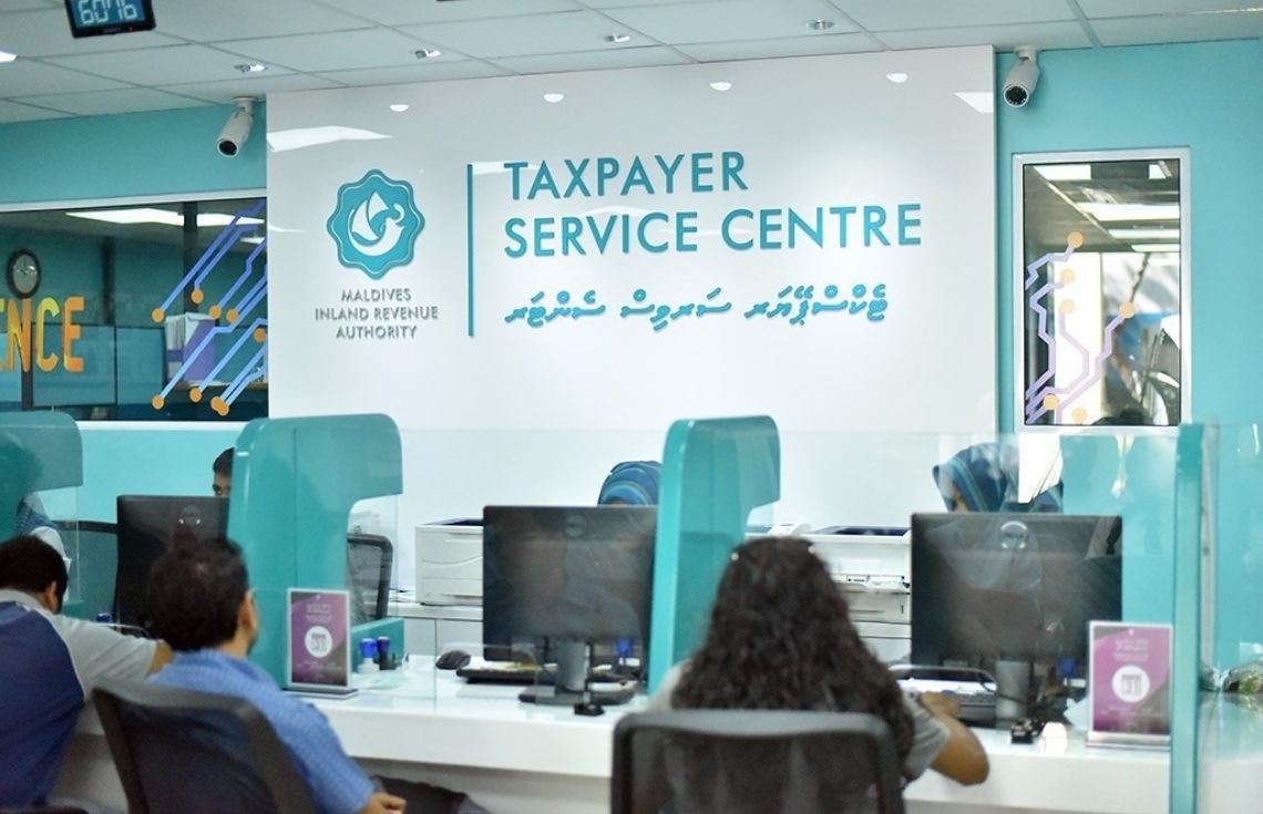މީރާއަށް އެންމެ ގިނައިން ފައިސާ ދައްކާފައިވާ ފަރާތްތަކަށް "ރަން ފަނަރަ" އެވޯޑް ދިނުމަށް ނިންމައިފި