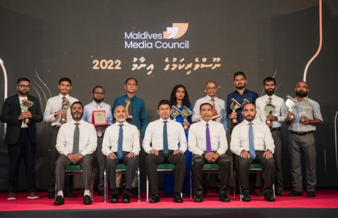ނޫސްވެރިކަމުގެ އިނާމުގެ ފަނޑިޔާރުންގެ ޕޫލަށް ނަން ހުށަހެޅުމުގެ ފުރުޞަތު ހުޅުވާލައިފި