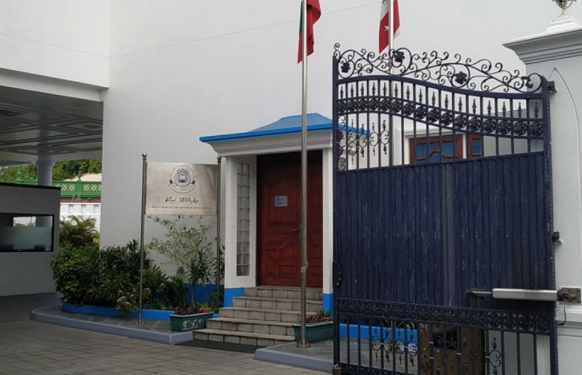 ހައިކޯޓުގެ ފަނޑިޔާރުކަމަށް ކުރިމަތިލުމުގެ ފުރުޞަތު ޖޭއެސްސީން އަނެއްކާވެސް ހުޅުވާލައިފި
