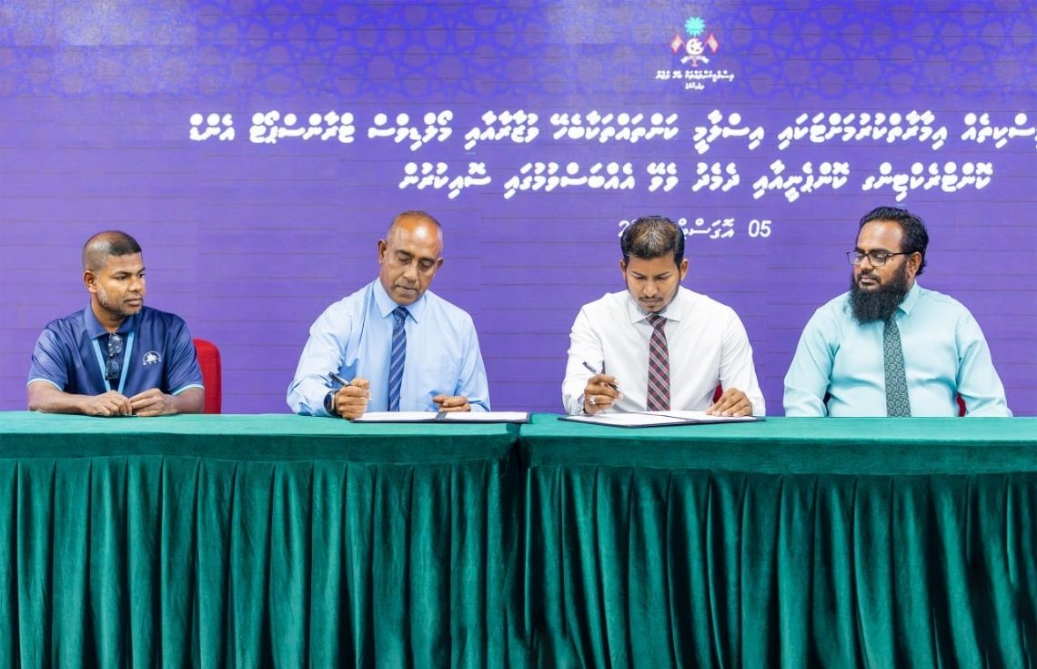 ހއ. މުރައިދޫގައި 300 މީހުންގެ ޖާގައިގެ މިސްކިތެއް ބިނާ ކުރުމަށް އެމްޓީސީސީއާ ހަވާލުކޮށްފި