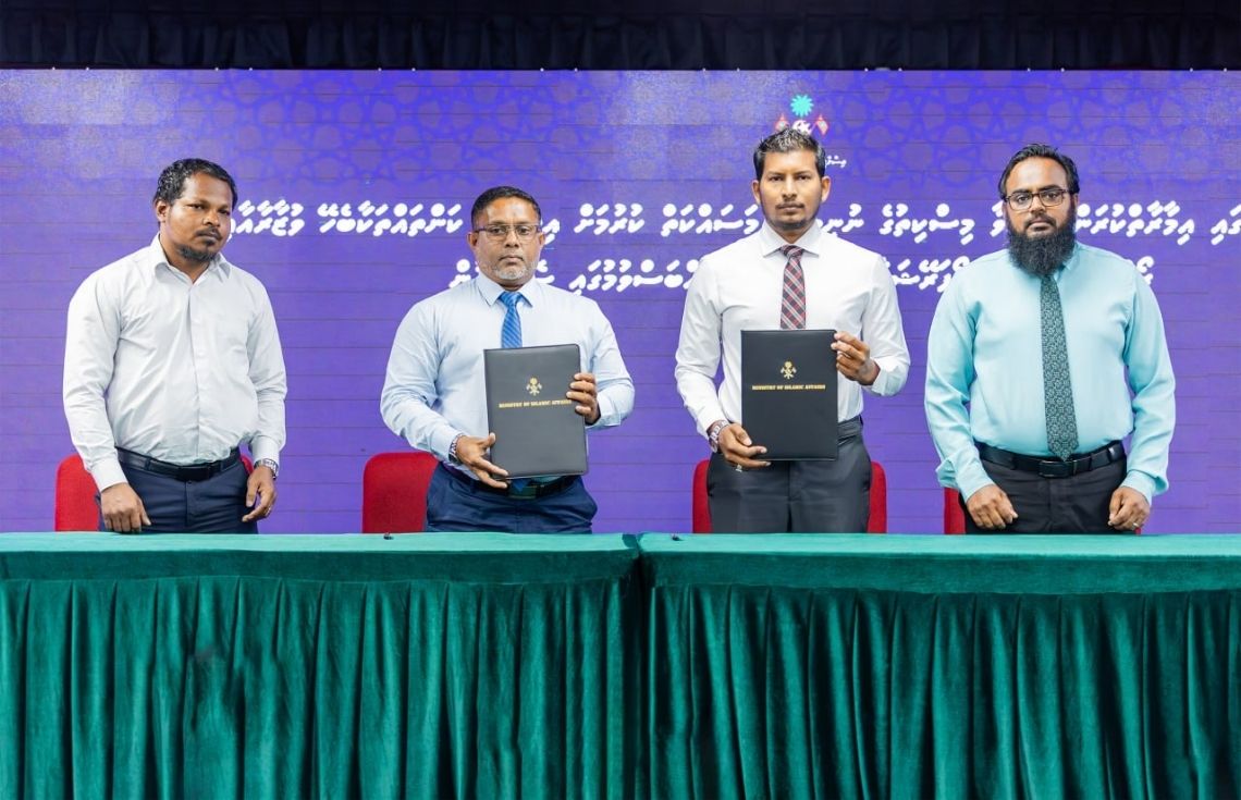 ގއ. ގެމަނަފުށީގައި ފަށާފައިވާ 300 މީހުންގެ ޖާގައިގެ މިސްކިތުގެ މަސައްކަތް ނިންމުމަށް އާރްޑީސީއަށް