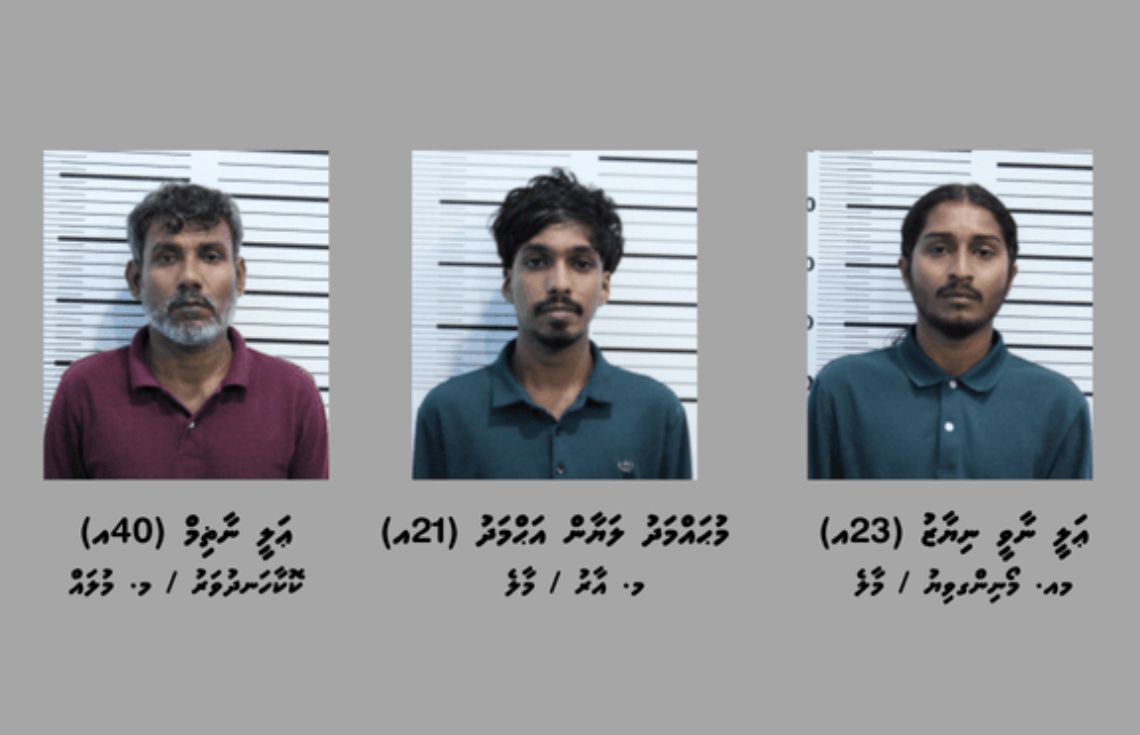 މަސްތުވާތަކެތީގެ ވިޔަފާރީގެ ތުހުމަތުގައި މާލެއިން ހަތަރު މީހުން ހައްޔަރުކޮށްފި