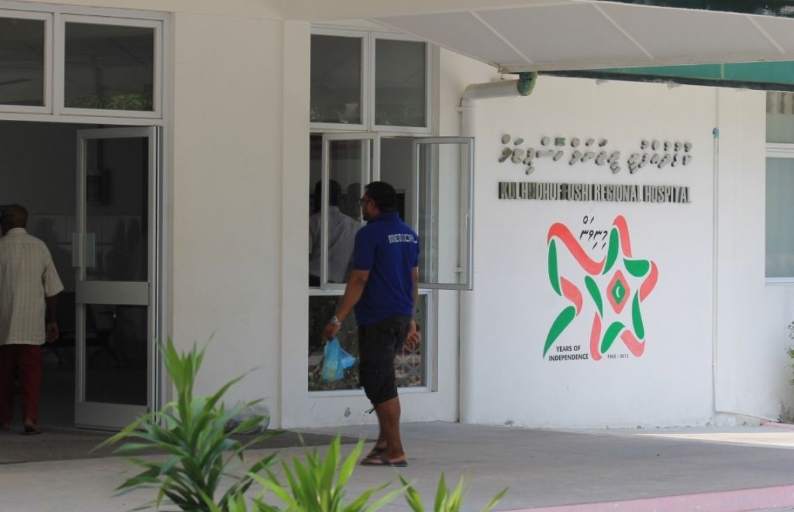 ކުޅުދުއްފުށީގައި ގެއްލިގެން ހޯދަމުން ދިޔަ މީހަކު ނިޔާވެފައި އޮއްވާ ފެނިއްޖެ