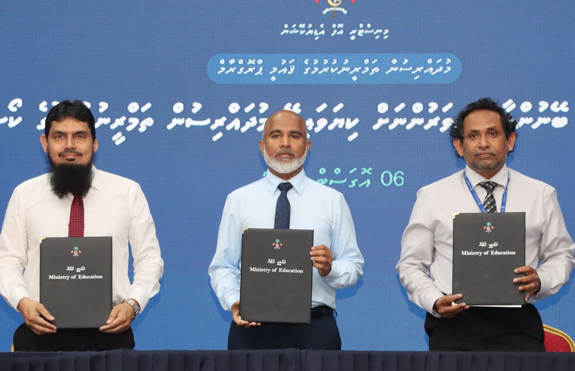 ޚާއްސަ އެހީއަށް ބޭނުންވާ ދަރިވަރުންނަށް ކިޔަވައިދޭ މުދައްރިސުން ތަމްރީނުކުރުމުގެ ކޯސްތައް ފަށައިފި