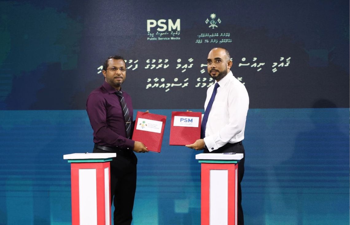 މީޑިއާތަކަށް ބޭނުންވާ ޚަބަރާއި މަޢުލޫމާތު ހިލޭ ލިބޭނެ ގޮތަށް ނިއުސް އެޖެންސީއެއް ގާއިމުކުރަނީ