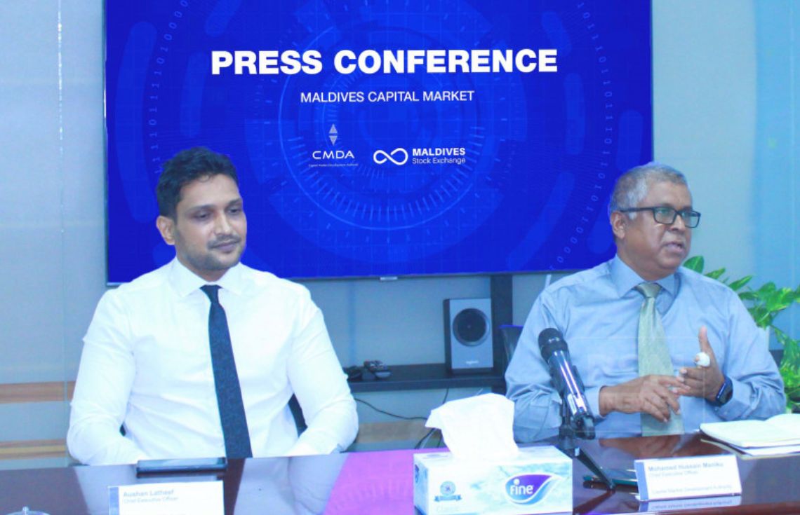 ރާއްޖޭގެ ނޫ އިޤްތިޞާދަށް ބާރުދޭނެ 'ބްލޫ އިކޮނޮމީ ފައިނޭންސިން ފެސިލިޓީ' ތައާރަފުކޮށްފި