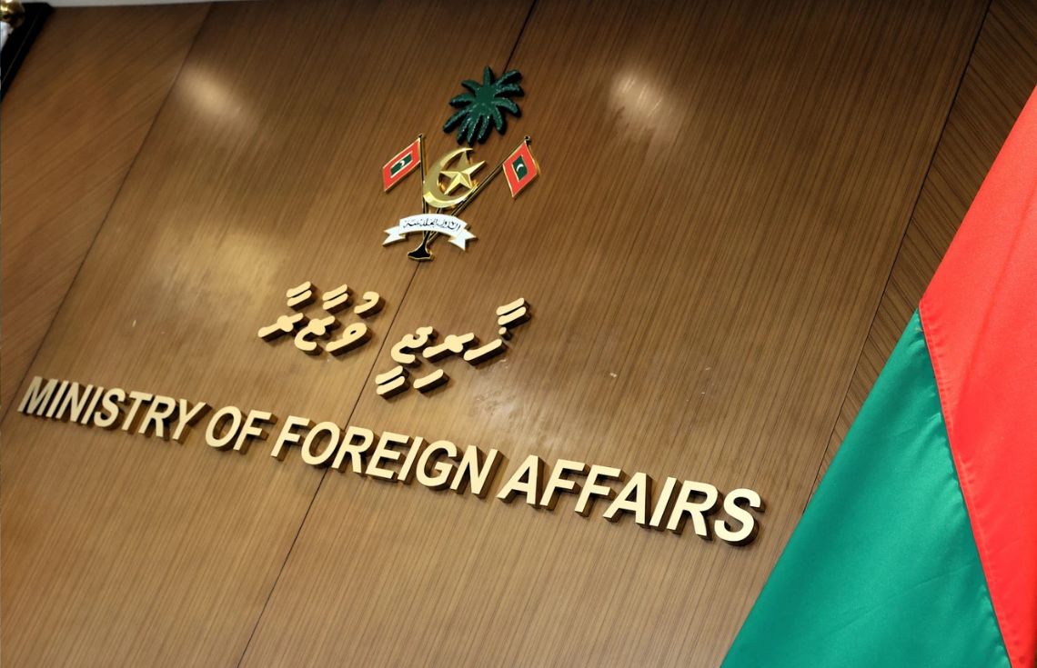 މުޅި ޣައްޒާ އިސްރާއީލު ބާރުގެ ދަށަށް ގެންދަން ނިންމި ނިންމުން ދިވެހި ސަރުކާރުން ކުށްވެރިކޮށްފި