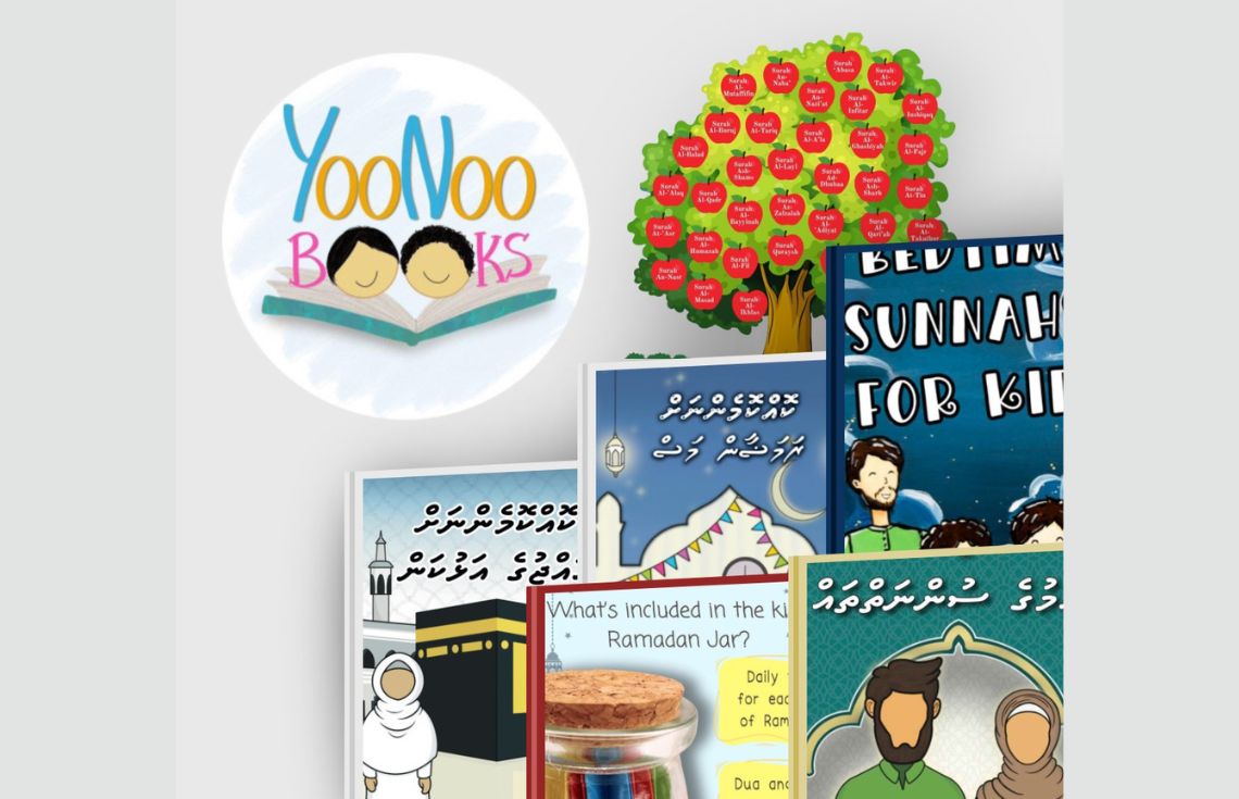 "ޔޫނޫ ބުކްސް" ކުޑަކުދިންނަށް ޙާއްޞަ ހިތްގައިމު ފޮތްތަށް ފަސޭހަކަމާއެކު އީޓުކުރިން ލިބޭނެ
