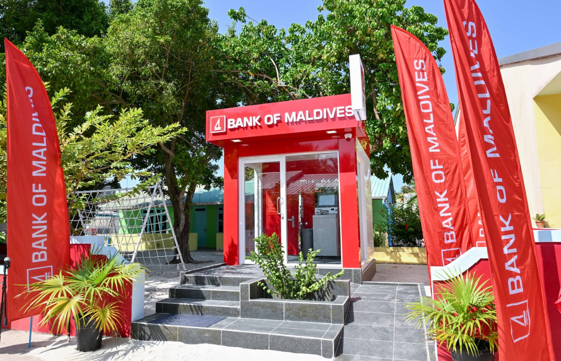 ރައީސުލްޖުމްހޫރިއްޔާ ބ. ކަމަދޫގައި އޭޓީއެމްގެ ޚިދުމަތް ފައްޓަވައިދެއްވައިފި