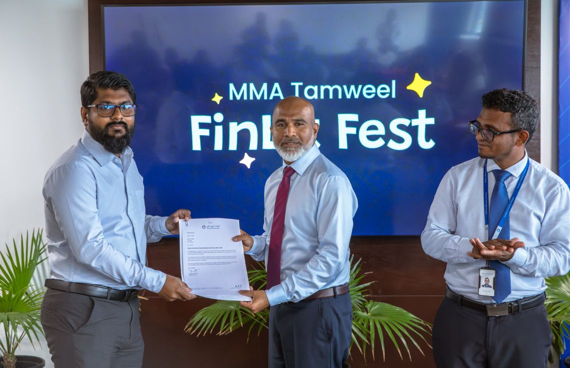 އެމްއެމްއޭގެ ފަރާތުން އިސްލާމިކް ފައިނޭންސް ކިޔެވުމަށް 15 ސްކޮލަރޝިޕް