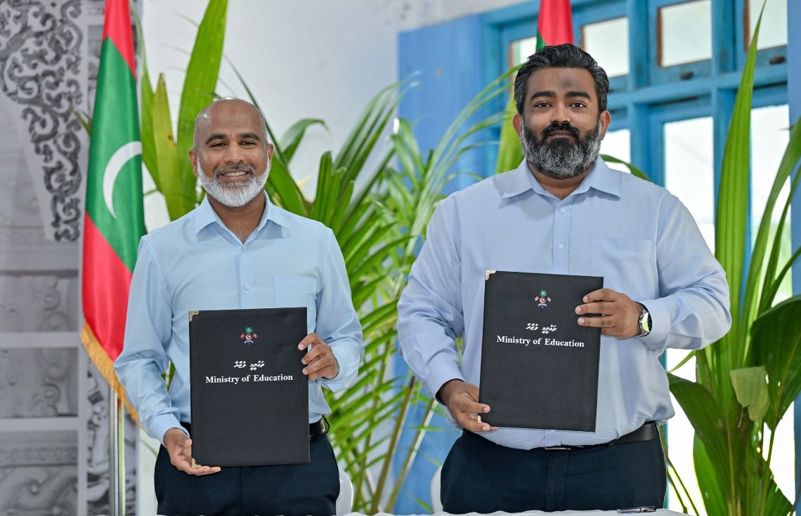 ކަމަދޫ ސްކޫލްގެ ޖާގައިގެ ދަތިކަމަށް ދާއިމީ ހައްލެއް: އައު ޢިމާރާތެއް އެޅުމަށް އެއްބަސްވުމުގައި ސޮއިކޮށްފި!
