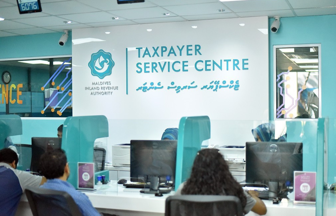 އިންކަމް ޓެކްސްގެ ގޮތުގައި ޖުލައި މަހު 1.6 ބިލިއަން ރުފިޔާ