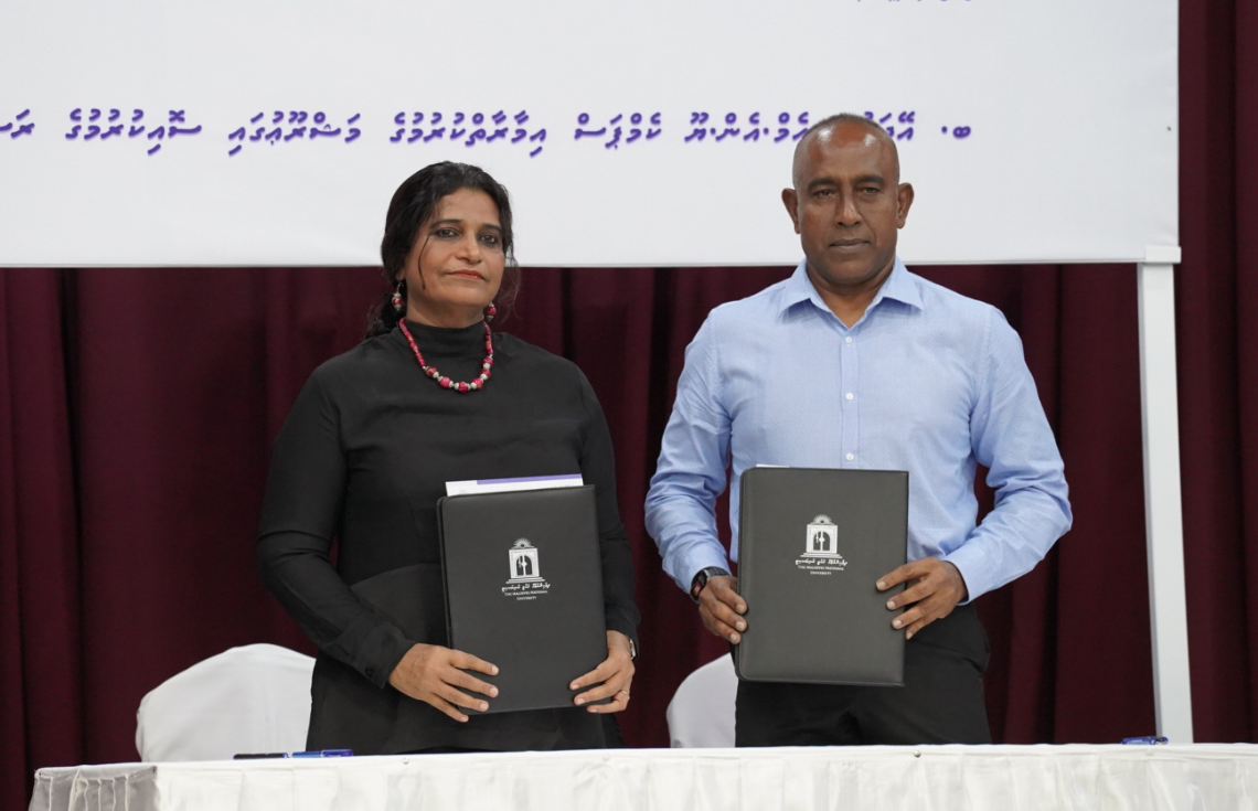 އޭދަފުށީގައި އެމްއެންޔޫ ކެމްޕަސްއެއް އިމާރާތް ކުރުމުގެ މަސައްކަތް އެމްޓީސީސީއާ ހަވާލުކޮށްފި