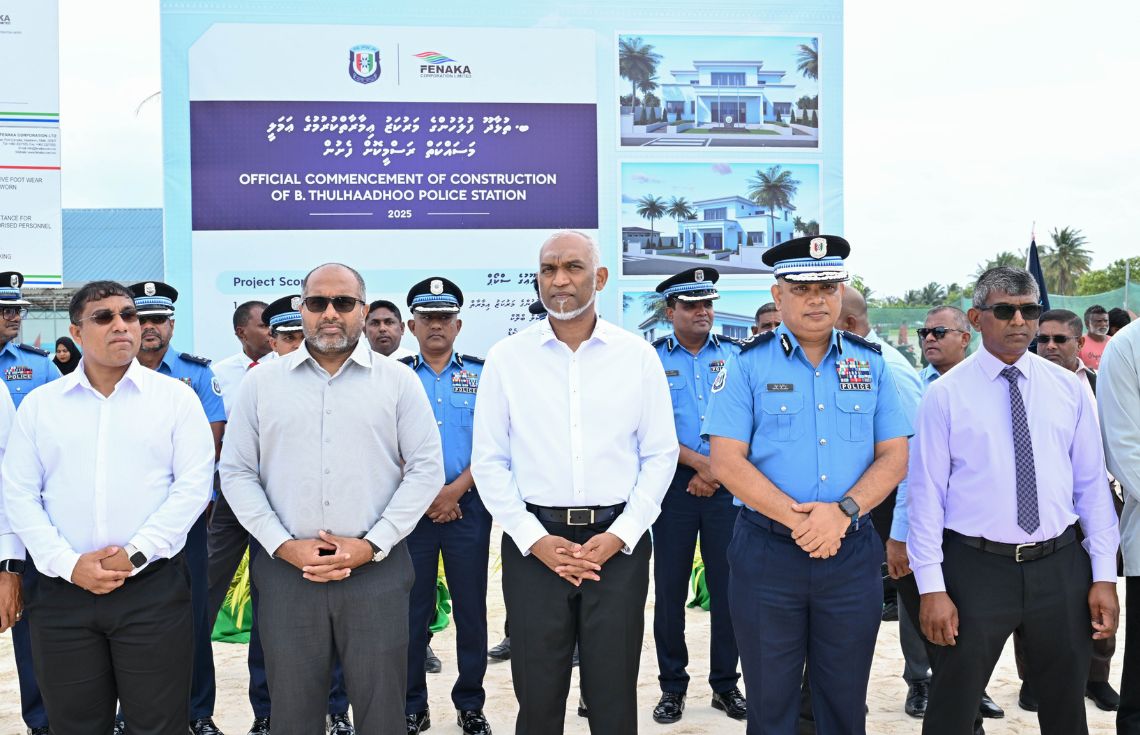 ތުޅާދޫ ފުލުހުންގެ މަރުކަޒު އިމާރާތްކުރުމުގެ ޢަމަލީ މަސައްކަތް ފައްޓަވައިފި