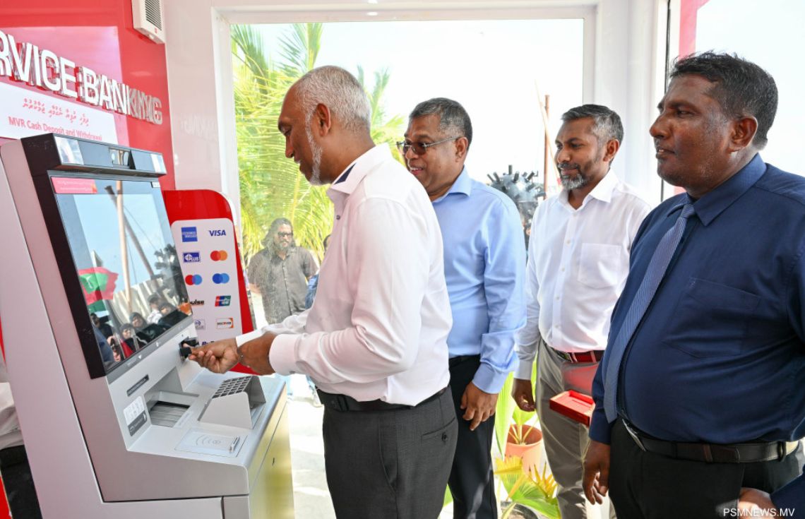 ގޮއިދޫގައި ޤާއިމުކުރި އޭޓީއެމްގެ ޚިދުމަތް ރައީސް ފަށްޓަވައިދެއްވައިފި