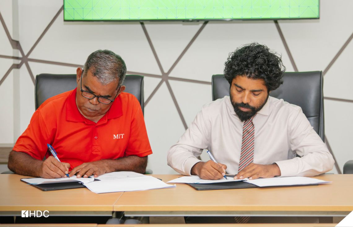 ޒުވާނުން ބާރުވެރިކުރުމުގެ ޕްރޮގުރާމުތައް ހިންގުމަށް އެޗްޑީސީން އެމްއައިޓީއާއެކު އެއްބަސްވުމެއްގައި ސޮއިކޮށްފި