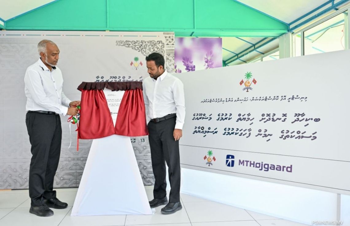 ކިހާދޫ ގޮނޑުދޮށް ހިމާޔަތްކުރުމުގެ މަޝްރޫޢުގެ ނިމުން ފާހަގަކޮށްފި