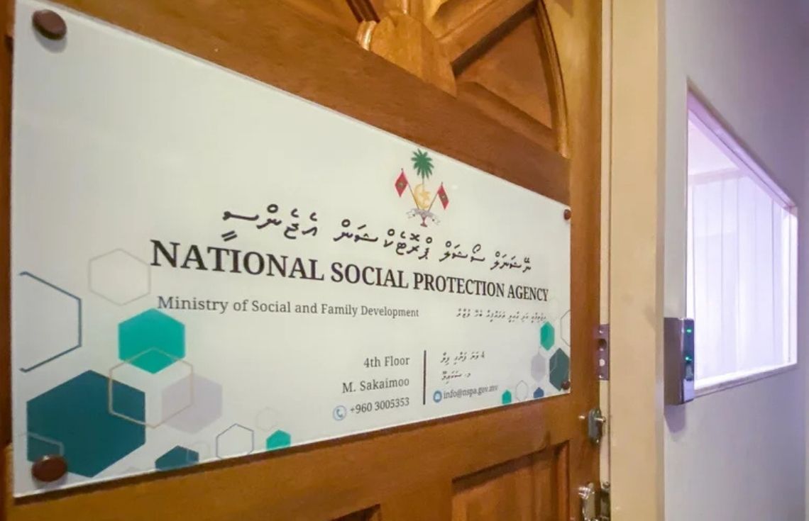 ނުކުޅެދުންތެރިކަން ހުންނަ މީހުންގެ ދަފްތަރުގައި 14،500 އަށްވުރެ ގިނަ މީހުން މިހާތަނަށް ރަޖިސްޓާރކޮށްފައިވޭ