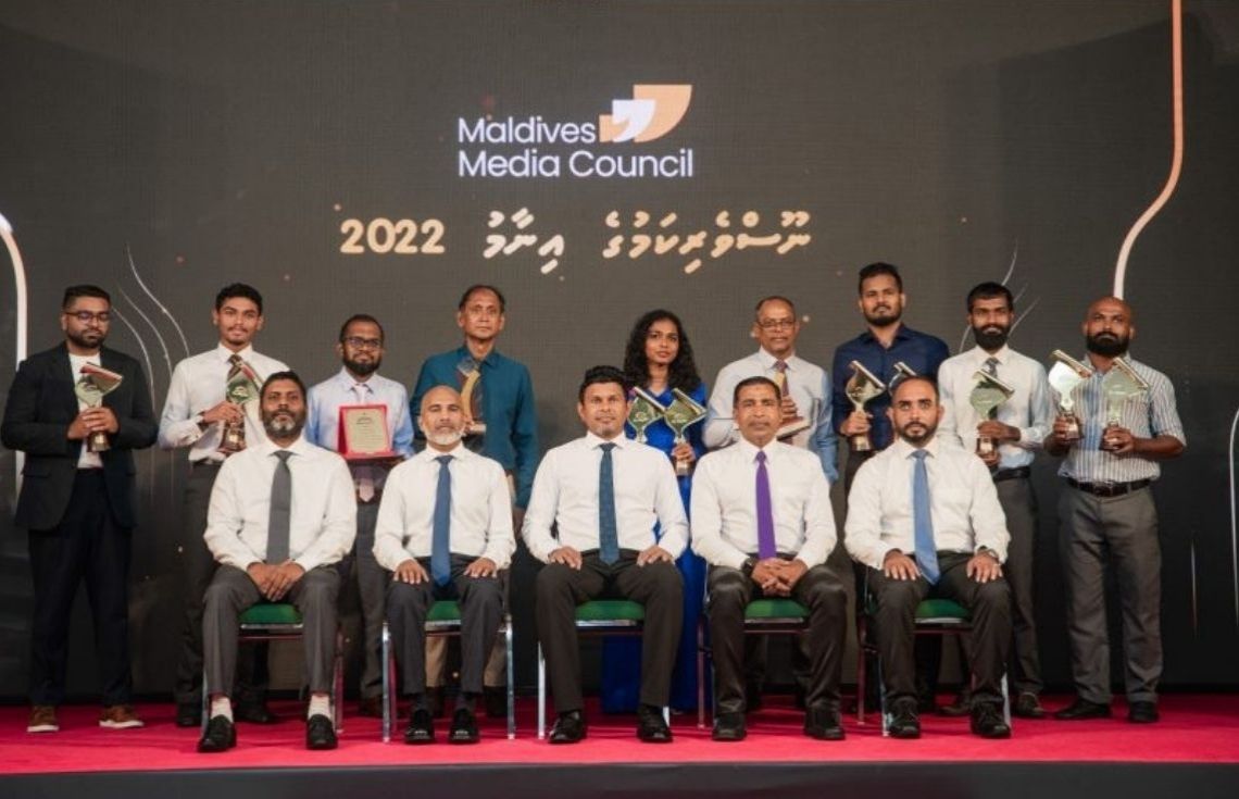 ނޫސްވެރިކަމުގެ އިނާމަށް މިއަހަރު 92 ހުށަހެޅުން ލިބިފައިވޭ: އެމްއެމްސީ
