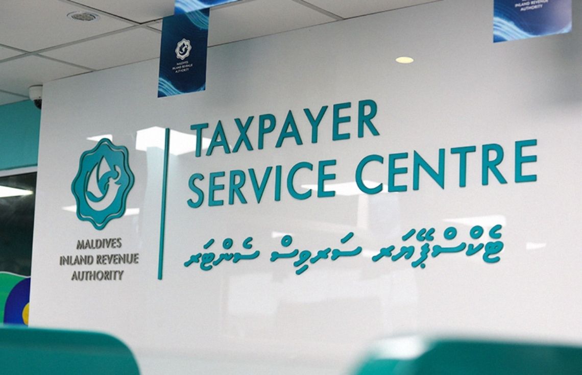 މި އަހަރުގެ ފުރަތަމަ 7 މަސްދުވަހުގެ ތެރޭގައި ގްރީން ޓެކުހުގެ ގޮތުގައި 1.2 ބިލިޔަން ރުފިޔާ