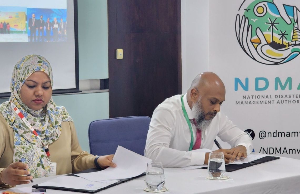 ކާރިސާތައް މެނޭޖްކުރުގެ ދާއިރާއިން އިތުރަށް ގުޅުން ބަދަހިކުރުމަށް އެންޑީއެމްއޭއާއި އެމްއާރްސީން އެއްބަސްވުމަކަށް