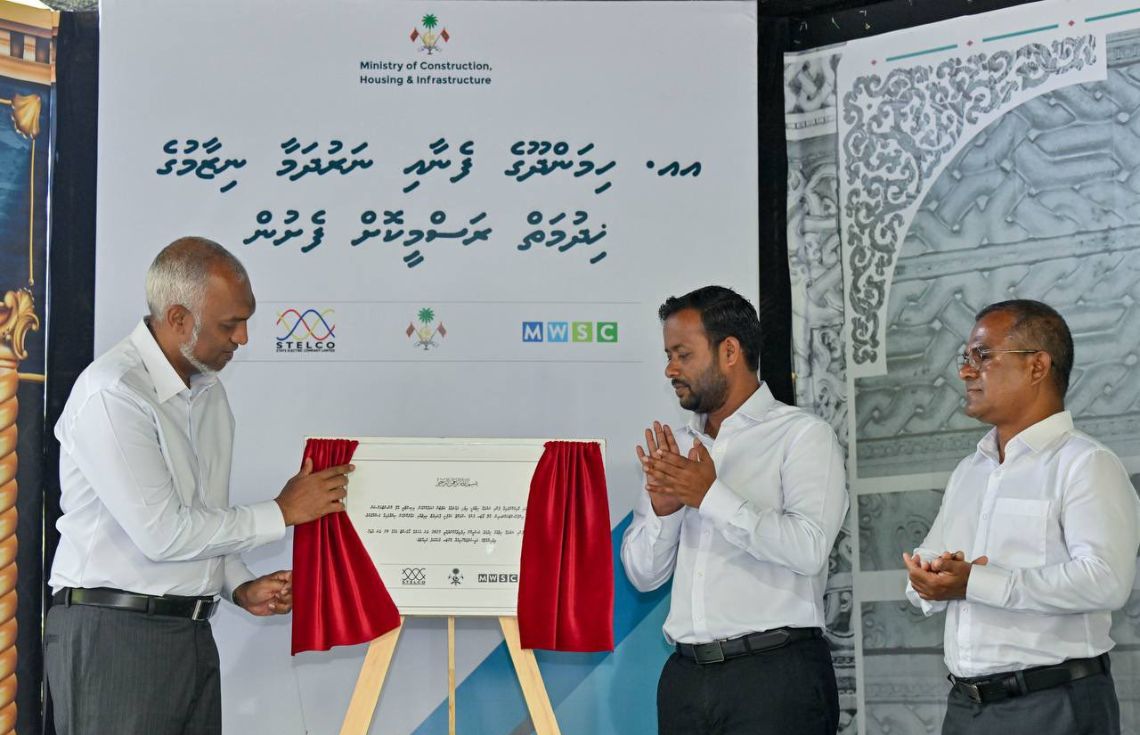 ހިމަންދޫގައި ފެނާއި ނަރުދަމާގެ ޚިދުމަތް ރަސްމީކޮށް ފަށައިފި