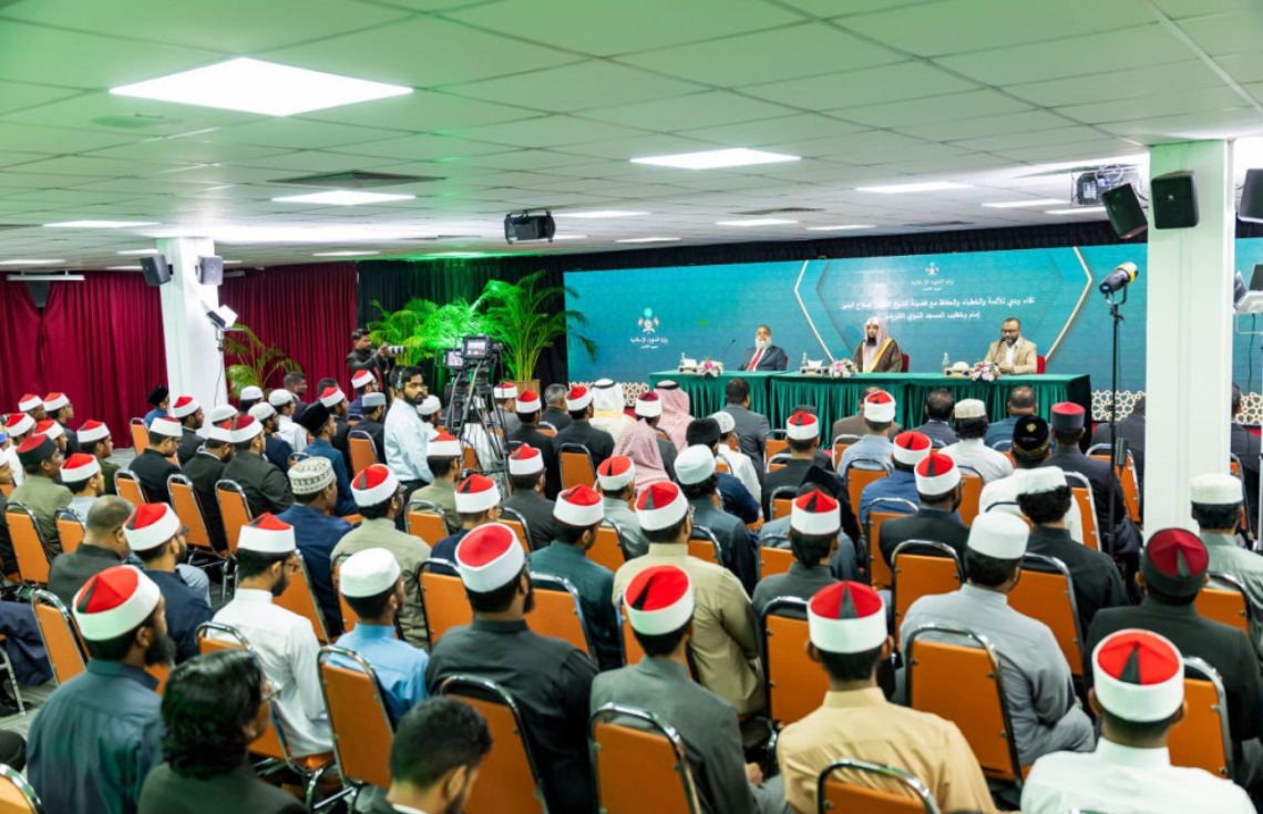 އެމް.އެން.ޔޫ. ގެ ޕީ.އެޗް.ޑީ. ޕްރޮގްރާމްތަކަށް ހޮވޭ އިމާމުންނަށް ކޯހުގެ ހުރިހާ ޚަރަދެއް ވުޒާރާއިން