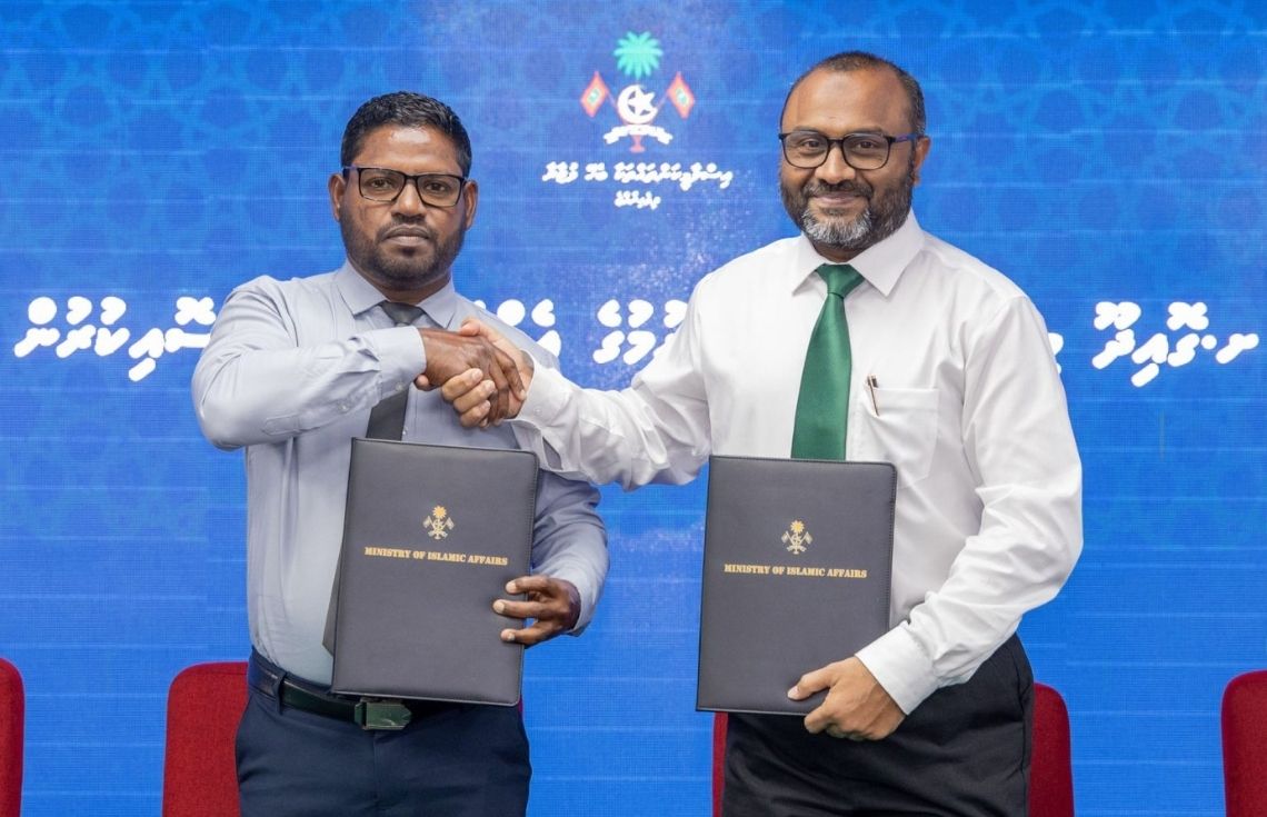 ށ. ގޮއިދޫ އައު މިސްކިތް އިމާރާތް ކުރުމުގެ އެއްބަސްވުމުގައި ސޮއިކުރައްވައިފި