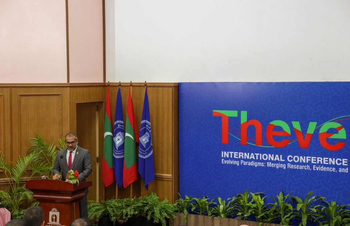 ޤައުމީ ޔުނިވަރސިޓީގެ "ތެވެލި" ބައިނަލްއަޤްވާމީ ކޮންފަރެންސް ފަށައިފި