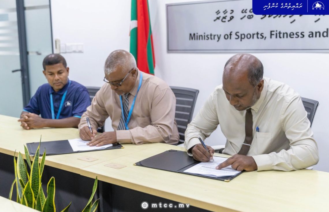 ތިން ރަށެއްގެ މުހިންމު ތަރައްޤީގެ މަޝްރޫތަކެއްގެ މަސައްކަތް އެމްޓީސީސީއާ ހަވާލުކޮށްފި