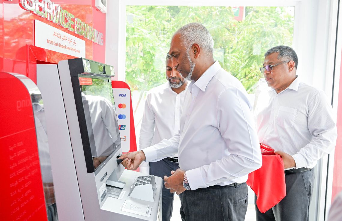 ތޮއްޑޫގައި ބީއެމްއެލްގެ ޑޮލަރު އޭޓީއެމްގެ ޚިދުމަތް ރައީސުލްޖުމްހޫރިއްޔާ އިފްތިތާޙްކުރައްވައިފި
