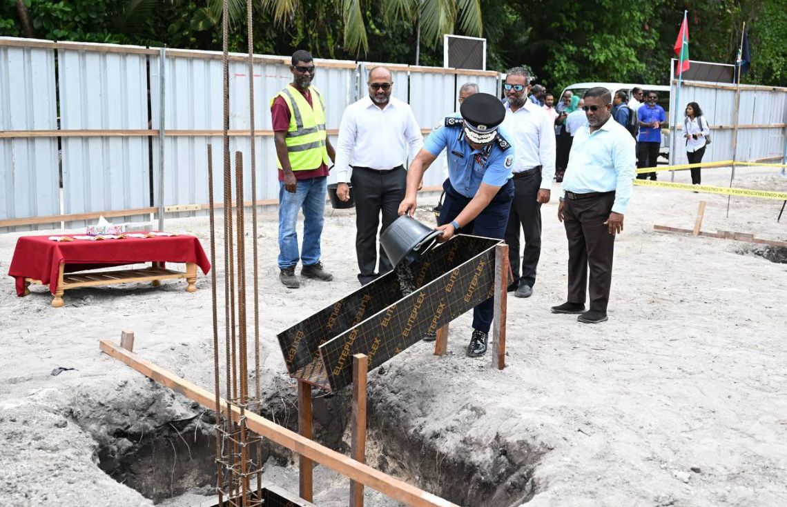 ތޮއްޑޫ ފުލުހުންގެ މަރުކަޒުގެ ބިންގާއަޅައިފި