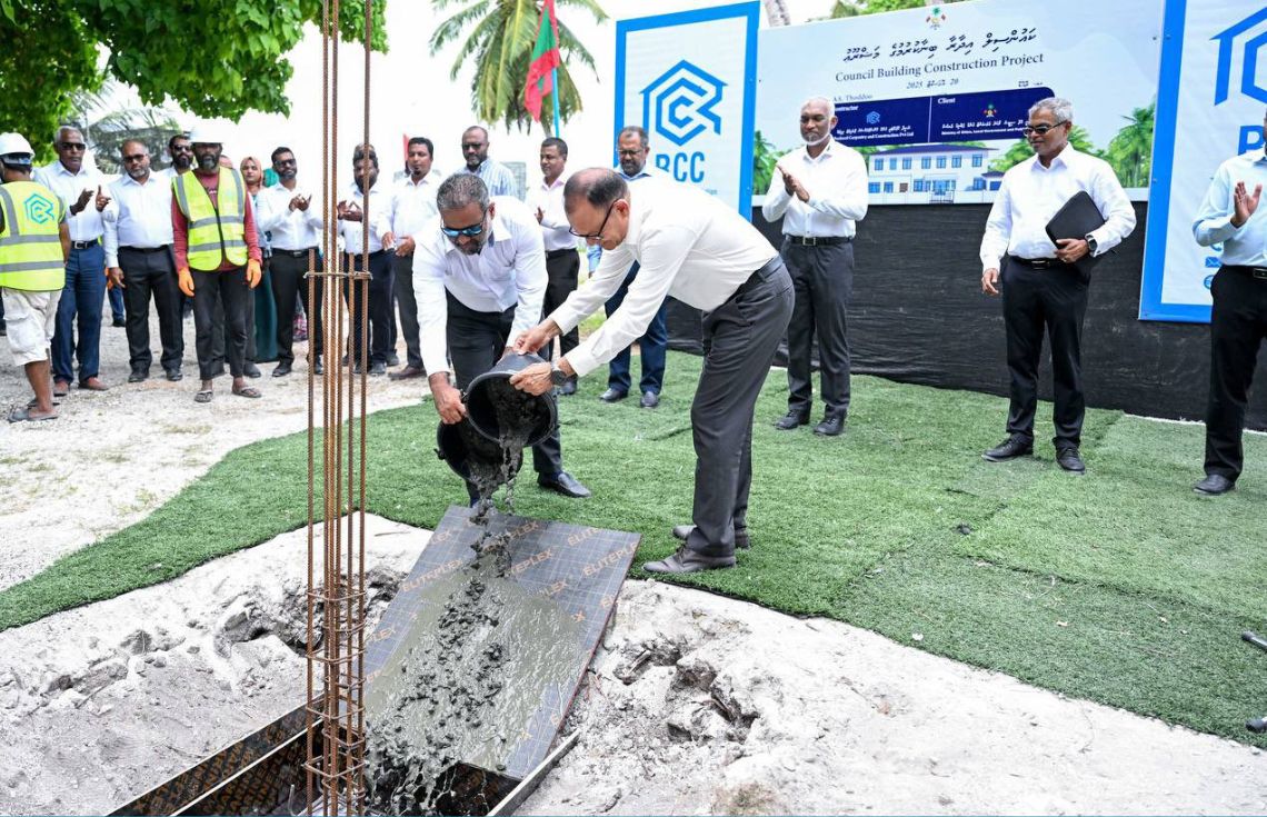 ތޮއްޑޫ ކައުންސިލްގެ އައު އިމާރާތުގެ ބިންގާ އަޅައިފި