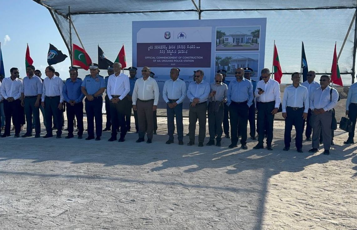އުކުޅަހު ފުލުހުންގެ މަރުކަޒުގެ ޢަމަލީ މަސައްކަތް ފަށައިފި