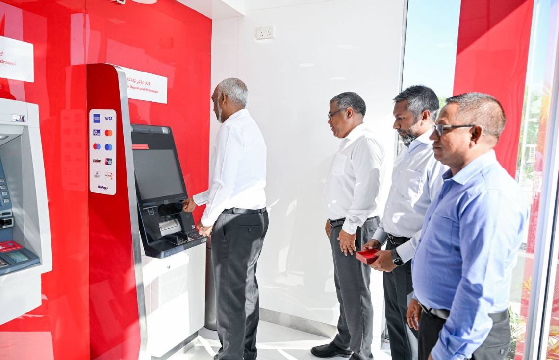 އުކުޅަހުގައި ބީއެމްއެލްގެ އައު ބްރާންޗެއް ހުޅުވައި ޑޮލަރު އޭޓީއެމް އެއްވެސް ހުޅުވައިފި