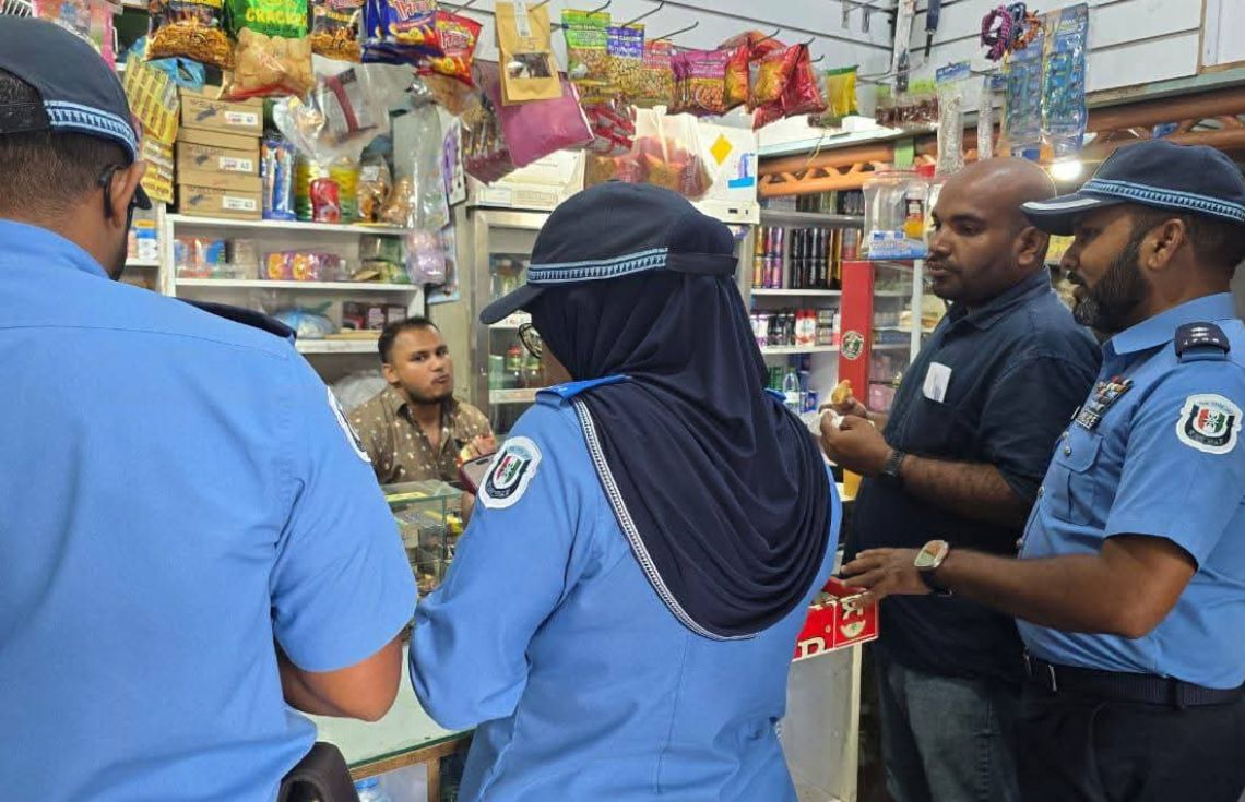 ''ގޭންގުތަކުން ހިންގާ ކުށްތަކާއި އެނޫންވެސް ނުރައްކާތެރި ކުށްތައް ހުއްޓުވުމުގެ ގާނޫނު'' އަށް ރައްޔިތުން އަހުލުވެރިކުރުމުގެ ޕްރޮގްރާމެއް ފަށައިފި
