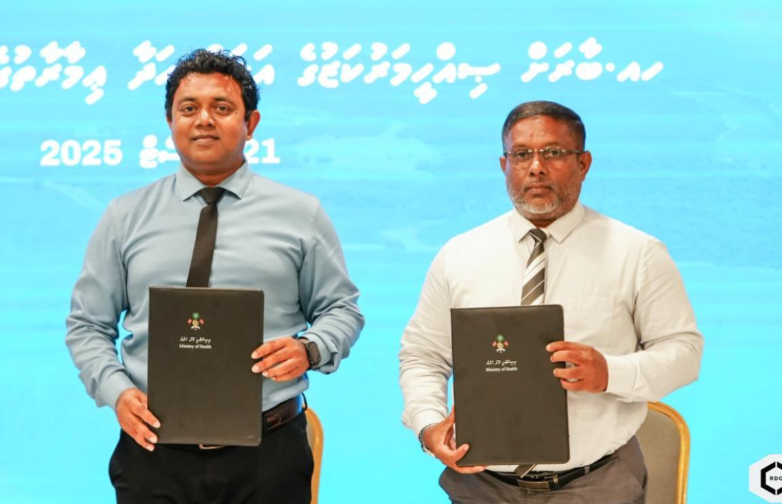 ބާރަށާއި މާރަންދޫ ސިއްޙީ މަރުކަޒުގައި އައު އިމާރާތެއް އެޅުމަށް އާރުޑީސީއާ ހަވާލުކޮށްފި
