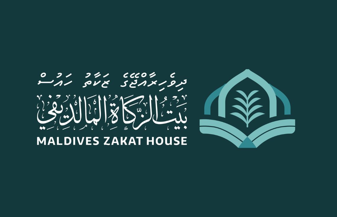 މިއަހަރުގެ ބައިނަލްއަޤްވާމީ ޒަކާތު މަހާސިންތާ ފަށައިފި