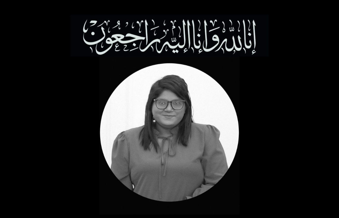 ޖަޕާނުގައި ތަޢުލީމު ޙާޞިލުކުރަމުން ދިޔަ ޚާރިޖީ ވުޒާރާގެ މުވައްޒަފަކު ނިޔާވެއްޖެ