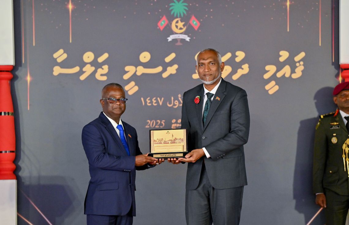 ދިވެހި ޤައުމިއްޔަތަށް ޚިދުމަތް ކުރުމުގެ ޚާއްޞަ ޝަރަފު، ތިލަދުންމަތީ އުތުރުބުރީ އުތީމު ރައްޔިތުންނަށް އަރުވައިފި
